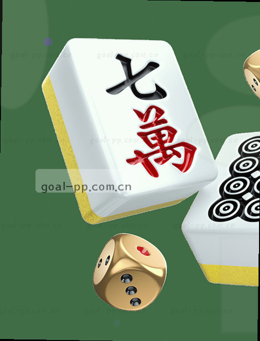 比分实时更新，赛程一目了然