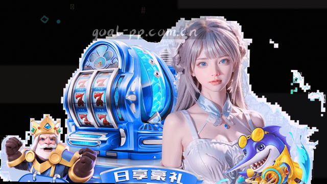 反馈准备，即刻联系